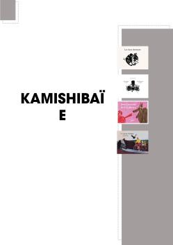 Kamishibai E_resize.jpg